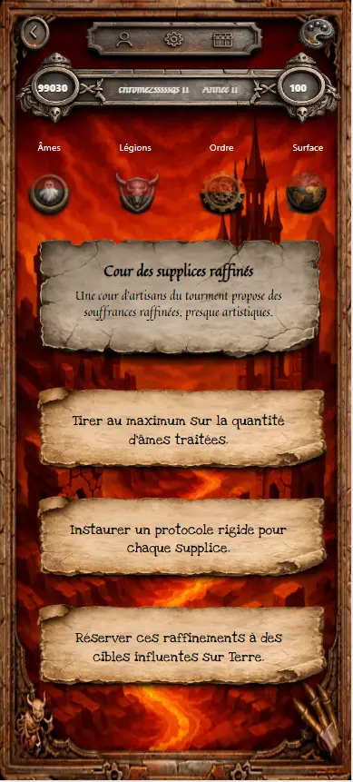 VUniverse screenshot 1