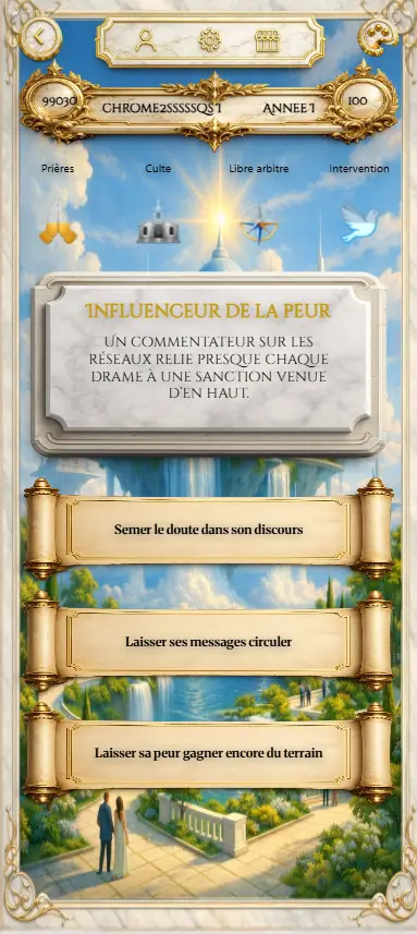 VUniverse screenshot 2